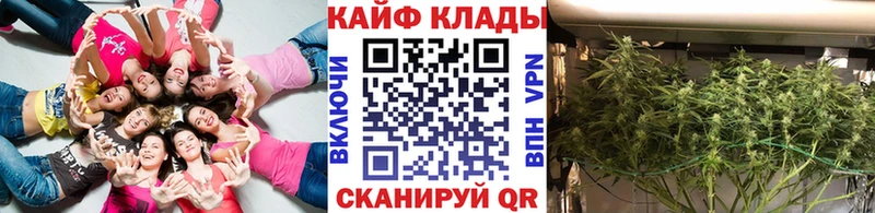 Купить ГАШИШ  Кодеин  Мефедрон  Галлюциногенные грибы  Марихуана  Cocaine  Почеп