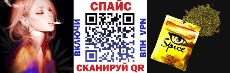 Бутират вода  Купить где  Почеп 