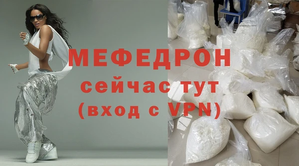 гашик Наволоки