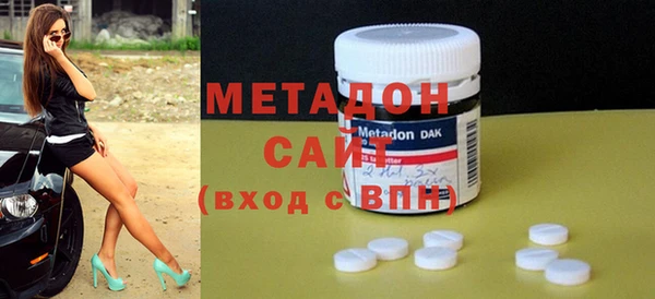 скорость mdpv Надым