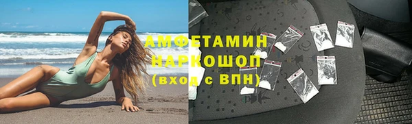 скорость mdpv Надым
