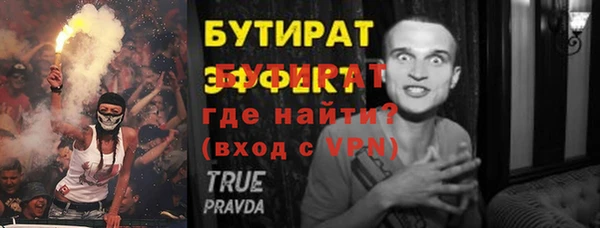 кокаин VHQ Навашино