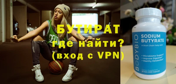 скорость mdpv Надым