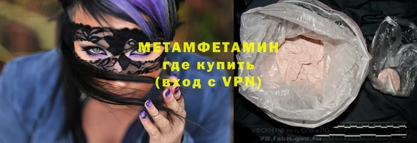 кокаин VHQ Навашино
