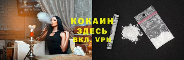 ешки Нефтекумск