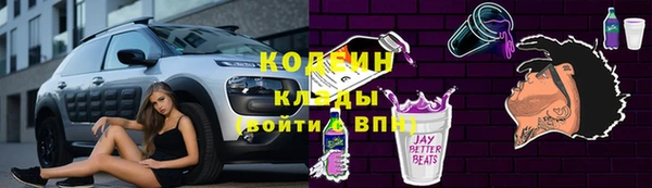 гашик Наволоки