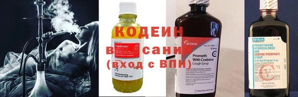 кокаин VHQ Навашино