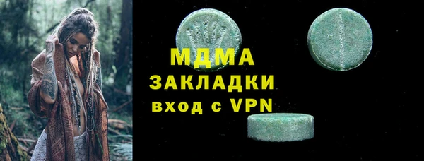 скорость mdpv Надым