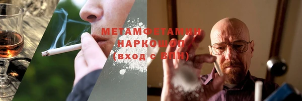 кокаин VHQ Навашино