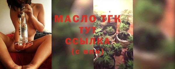 кокаин VHQ Навашино
