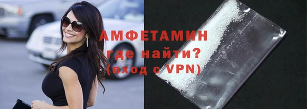 гашик Наволоки