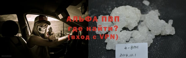 гашик Наволоки