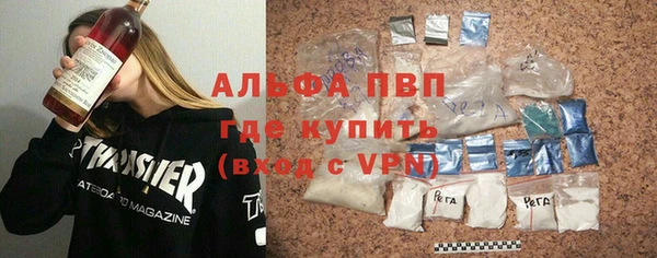 гашик Наволоки