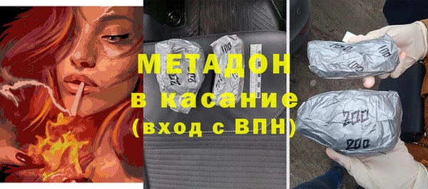 кокаин VHQ Навашино