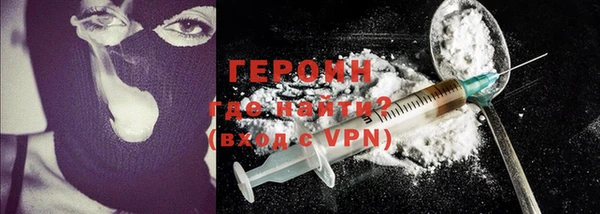 ешки Нефтекумск