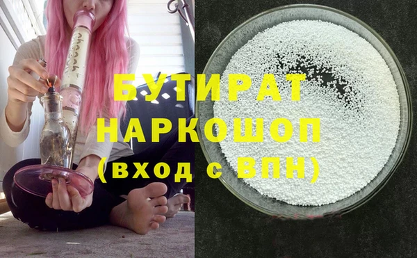 кокаин VHQ Навашино