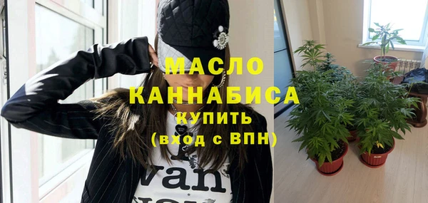 кокаин VHQ Навашино