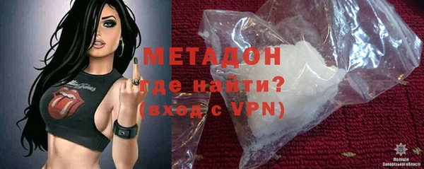 гашик Наволоки
