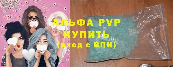 скорость mdpv Надым