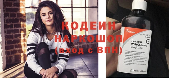 кокаин VHQ Навашино