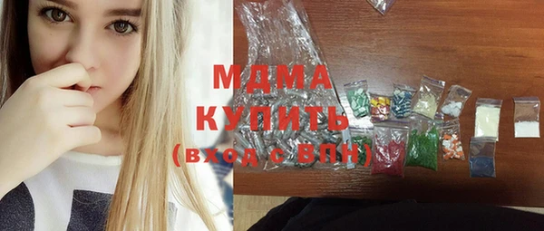 кокаин VHQ Навашино