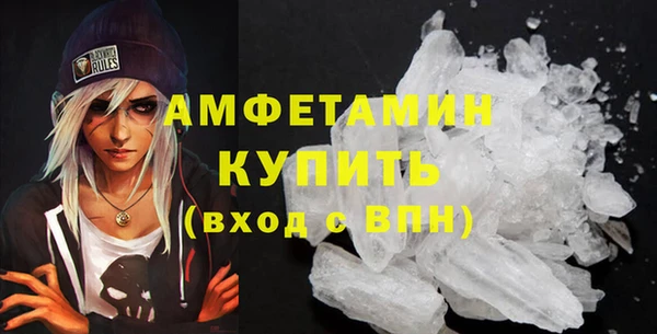 скорость mdpv Надым