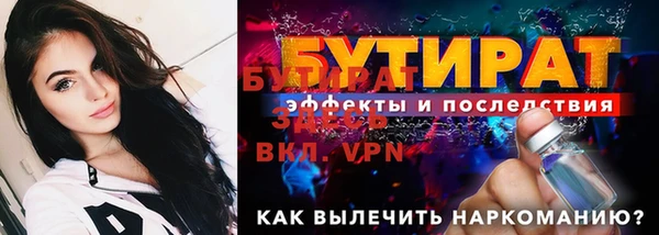 метадон Нея