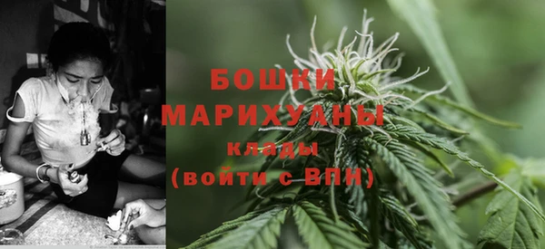 скорость mdpv Надым
