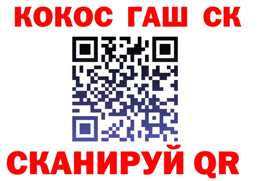А ПВП СК КРИС tor даркнет mega Почеп